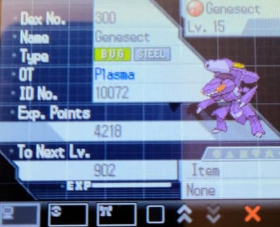 Pokemon Event Distribution Gen 5 Cartridge