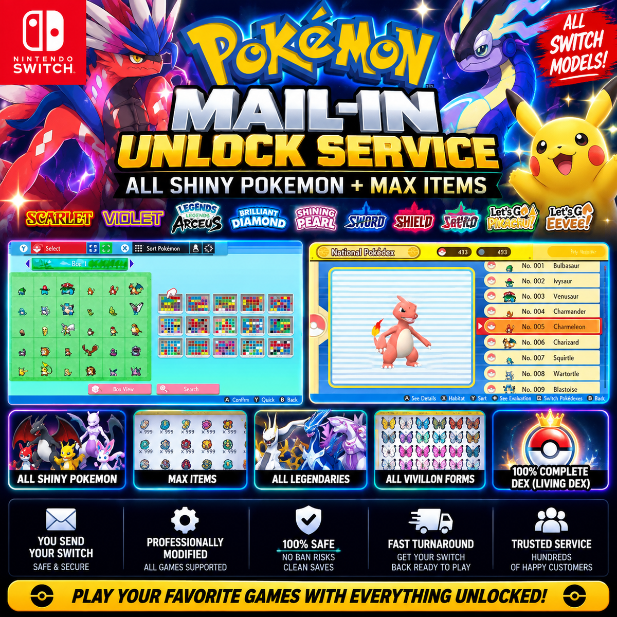 Pokemon Mail-In Unlock Service | All Shiny Pokemon + Max Items | (SWITCH | All Models)