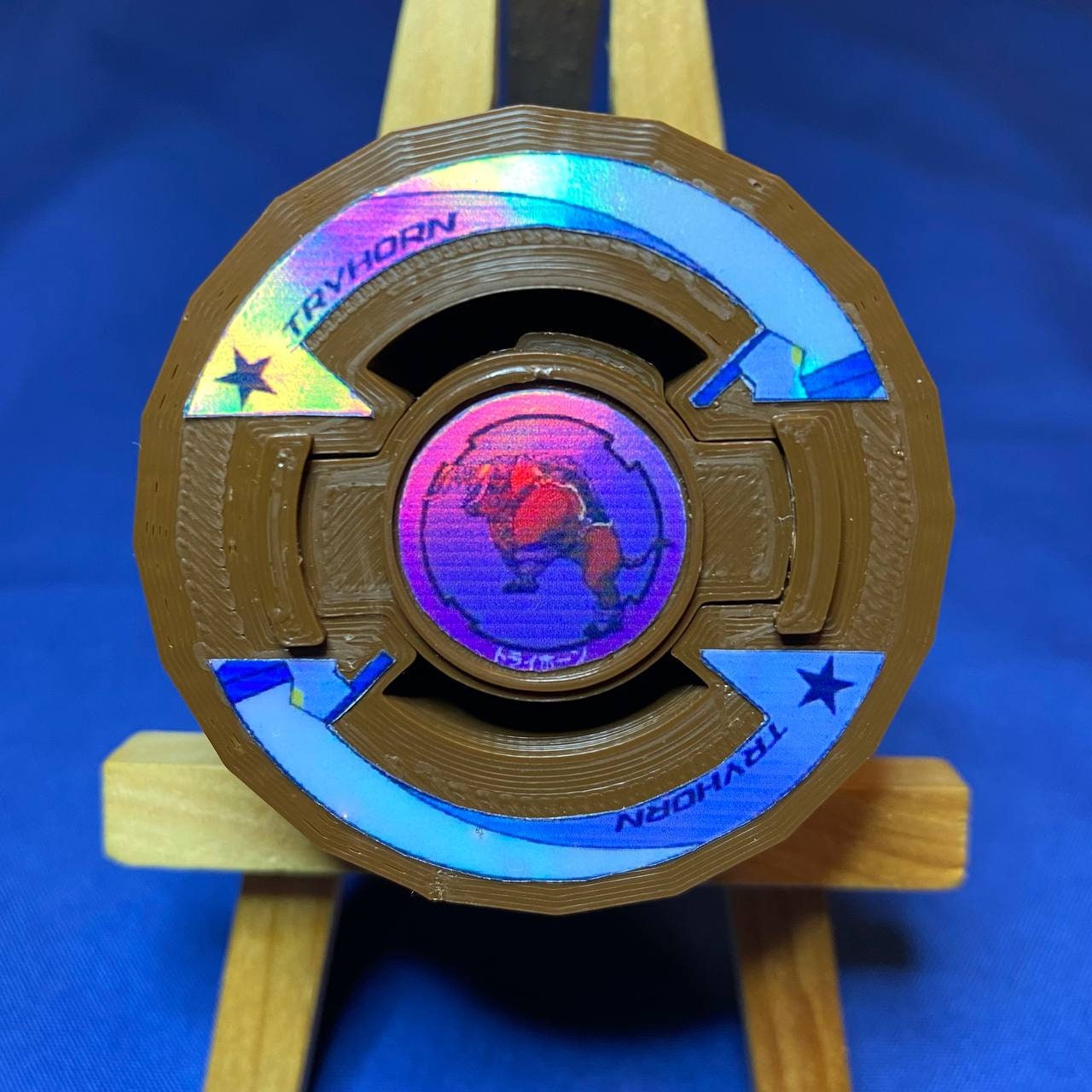 Beyblade Tryhorn | 3D Print | PLA+ | Bakuten