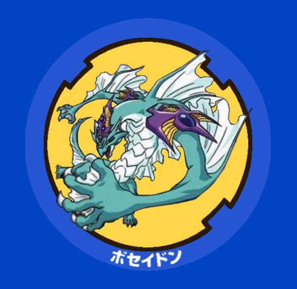 Beyblade Bitbeast Sticker Replacement | Bakuten | Holographic