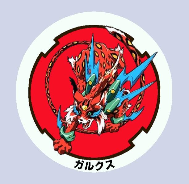 Beyblade Bitbeast Sticker Replacement | Bakuten | Holographic