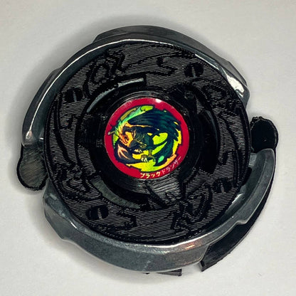 Beyblade CX | BAKUTEN-REMAKES | Dual-Spin | 3D Print | PLA+ | AUTHENTIC METAL